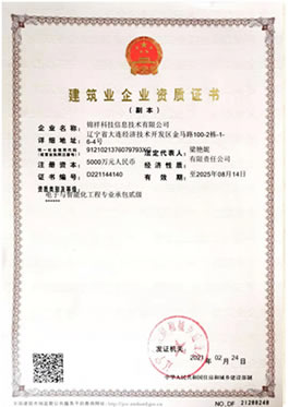 team-member 3