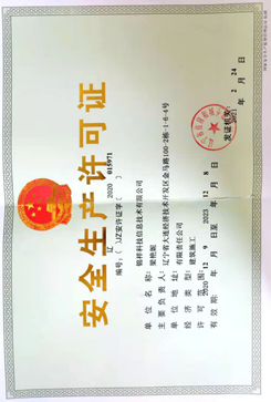 team-member 2