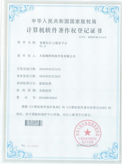 team-member 1
